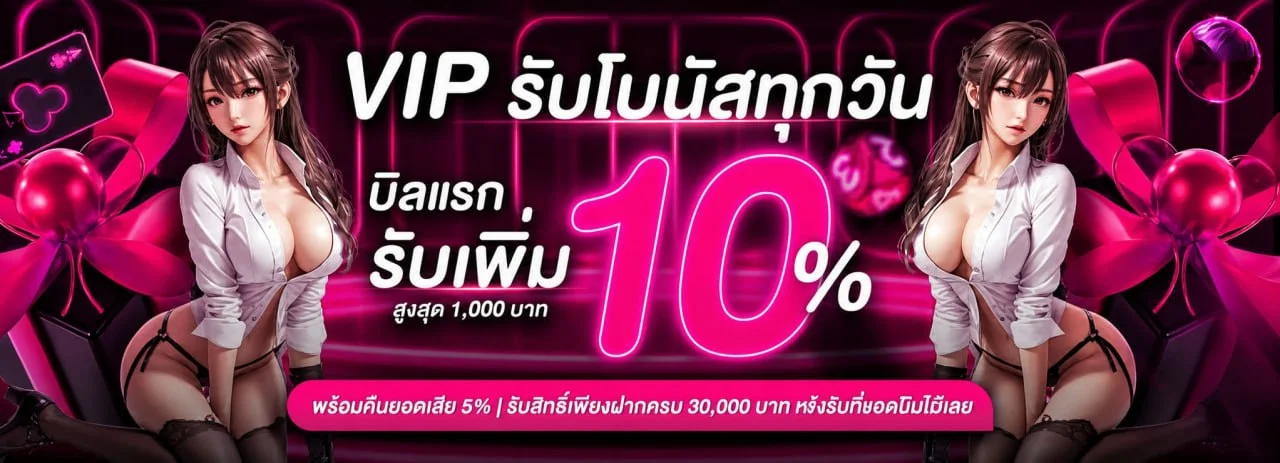 MARDIBET สล็อต คาสิโนสด บาคาร่า กีฬา หวย | mardibets.asia