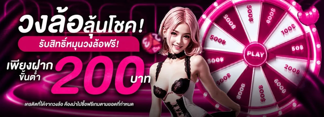 MARDIBET สล็อต คาสิโนสด บาคาร่า กีฬา หวย | mardibets.asia
